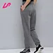 grey casual joggers